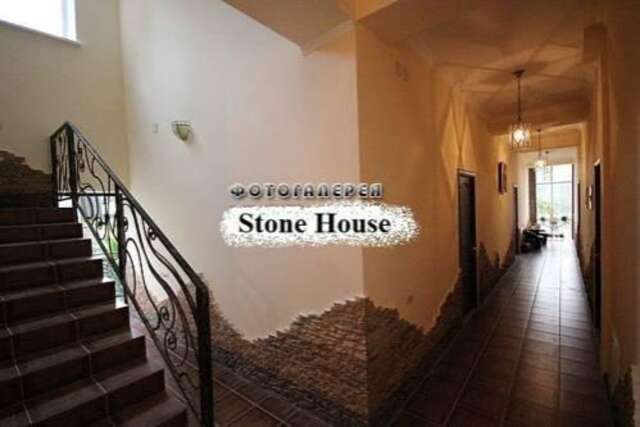 Апартаменты  Stone House Хоста-32